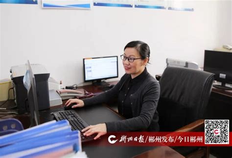 郴州财政：“三举措”优化非税电子化征管服务-郴州新闻网