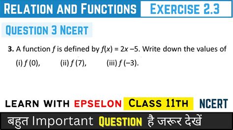 Image result for 11th Maths Example 2.3
