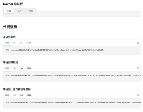 SAP-DYNPRO开发实例_rztyzxzy的博客-CSDN博客_abap dynpro实例