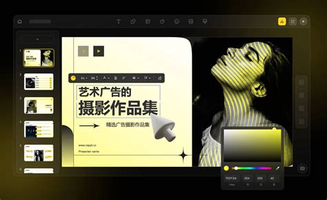 免费 Ai 图片生成 的图像结果