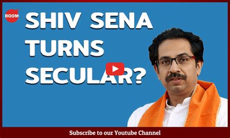 Shiv Sena's New 'Secular' Logo? | BOOM