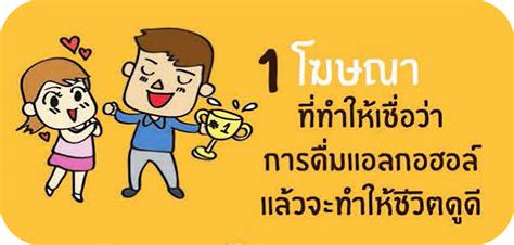 Law 卡通 的图像结果