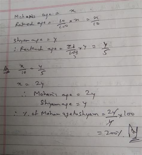 Rakesh age is 10% that of Mohan's age.and 20%of shayam's age. what ...