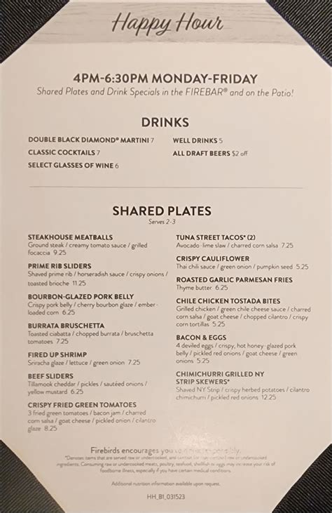 Firebirds Wood Fired Grill (West Des Moines) - Happy Hour Des Moines