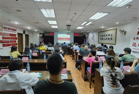 南召农商银行举办信贷业务合规经营培训班