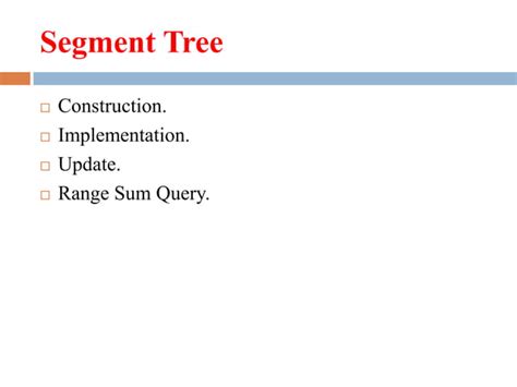 Segment Tree Problem 的图像结果