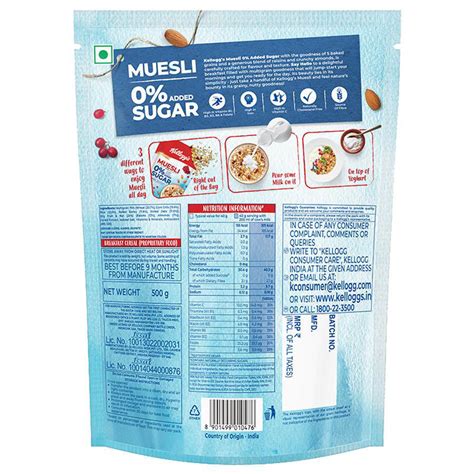 R-MART GROCERIES. Buy kelloggs-muesli-with-0-added-sugar-500g
