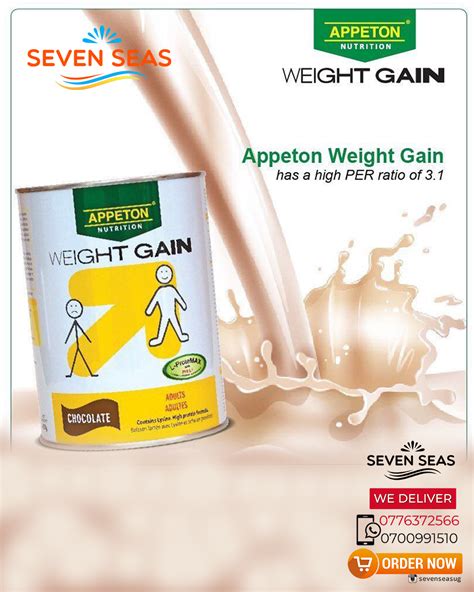 APPETON WEIGHT GAIN Weight gain formula for adults.