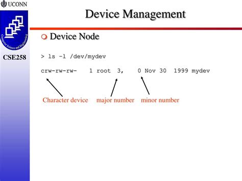 Device Management System Call Example 的图像结果