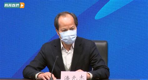 连云港：疫情期间，支持1000多户中小微企业和个体工商户转续贷近20亿元_荔枝网新闻