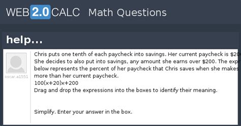 View question - help...