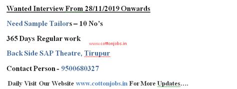 Wanted Sample Tailors In Tirupur Post date : 28.11.2019