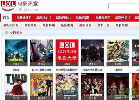 新版天堂资源中文www连接致力打造亚洲最大的电影天堂，粉丝：播放没有限制!-就想玩游戏网