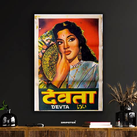 Devta – Vintage Bollywood Classic Poster – Dripster Graphics