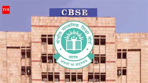 Cbse class 12 maths paper qr code | berightnews
