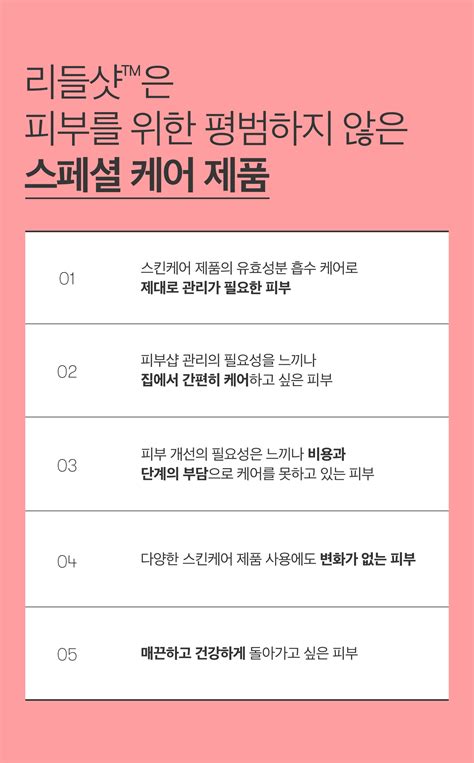 collagen_rs100_30ml_12.jpg