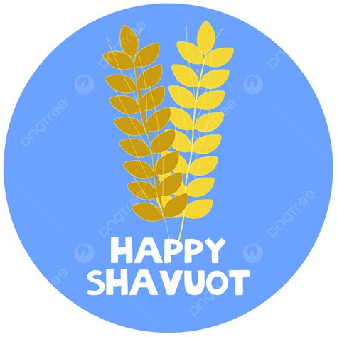 Chag Sameach Vector PNG, Vector, PSD, and Clipart With Transparent ...