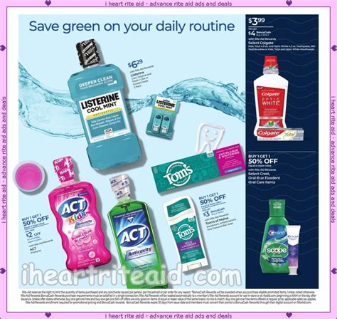 i ♥ rite aid: 01/08 - 01/14 rite aid flyer & deals