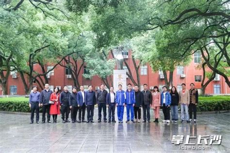 祝贺！长沙又有5名学生获清华、北大保送资格-科教-长沙晚报网