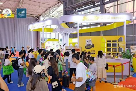 宠博会送什么礼物最新素材