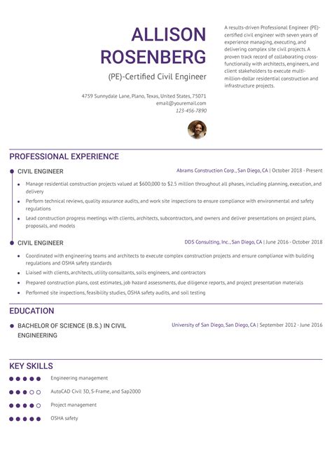 Civil Engineering Resume Examples 的图像结果