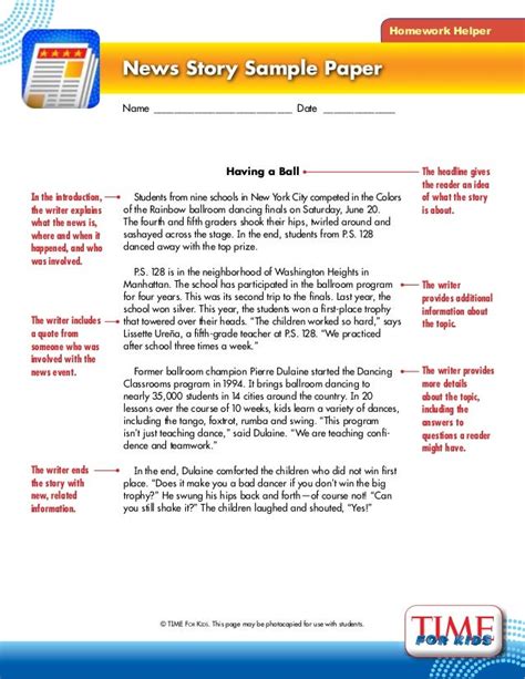 Complete Example of News Story 的图像结果