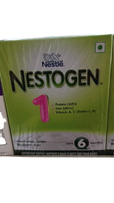 SBE-NESTOGEN,PROTEIN,IRON,VITAMIN.A.C;;'' : Amazon.in: Health ...