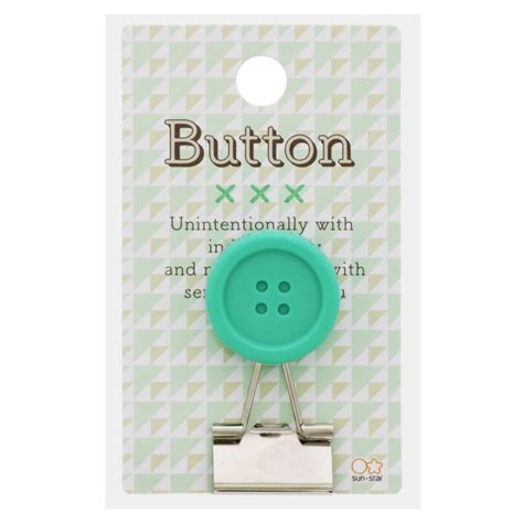 Sun Star Button Icon Clips - SCOOBOO - Sun Star