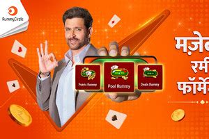 तेलुगु रम्मी गेम ऑनलाइन