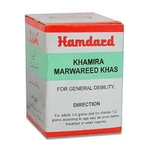 Buy Hamdard Khamira Marwareed Khas 60gm Pack Of 2 Online at Low Prices ...