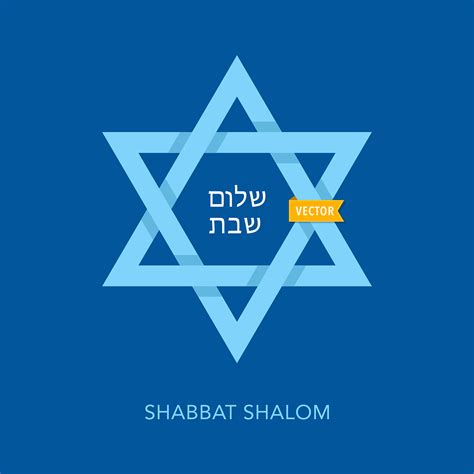 What is Shabbat? | Teaching Wiki | Twinkl - Twinkl