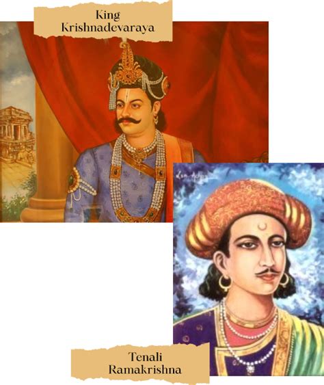 Public Administration of Vijayanagara Empire