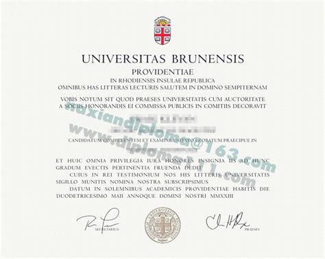 布朗大学电子毕业证模板，美国Brown拉丁语精仿文凭样式