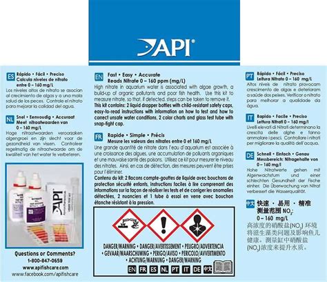 Image result for API Nitrate Test