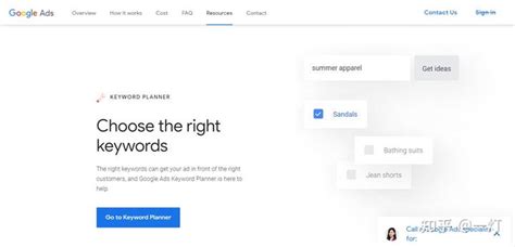 Google谷歌Adwards关键词工具挖掘关键词教程_360新知
