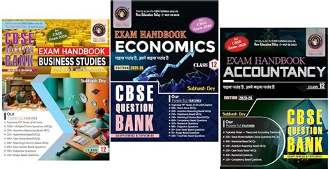 CBSE EXAM HANDBOOK FOR Class 12 Commerce Combo (2025–26 Edition ...