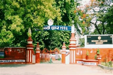 Meerut College: Admission 2026, Fees, Meerut