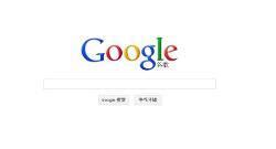 2021谷歌SEO优化入门：Google搜索引擎是怎么工作的？ - SEO禅