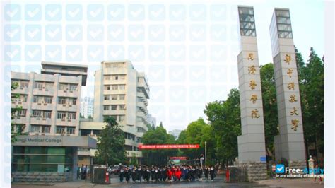 Tongji Medical College – Free-Apply.com