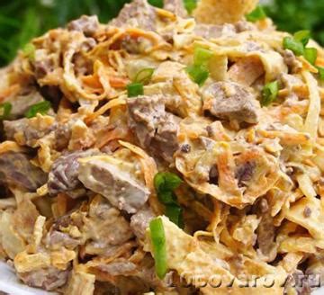 Салат кояш как в магните