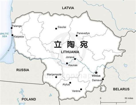 立陶宛“独立史”：为何从滨海小国变成欧洲大陆的“漩涡中心”？_腾讯新闻