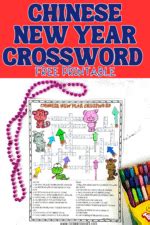 Free Chinese New Year Crossword Puzzle Printable
