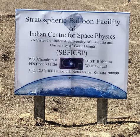 Indian Centre for Space Physics