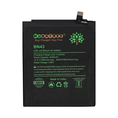 Mobile Battery - Mobatree