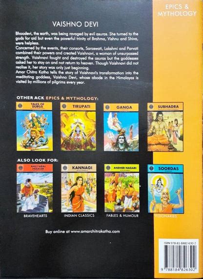 Vaishno Devi (Amar Chitra Katha) Vol. 829 – Books and You