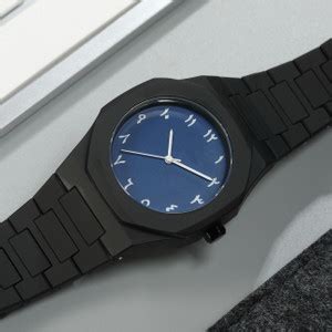 shafs Shafs Royal Dusk Arabic Dial Watch – Unisex Analog Watch - For ...