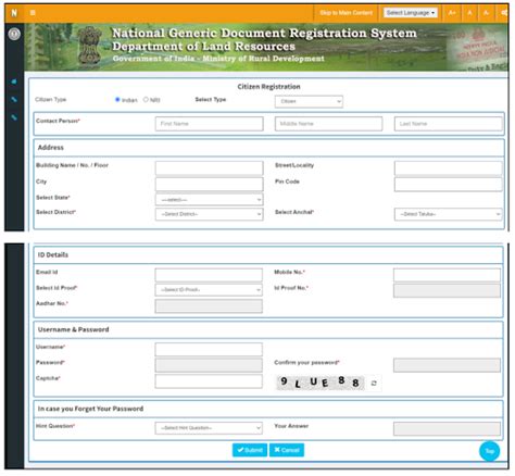 છત્તીસગઢમાં સ્ટેમ્પ ડ્યુટી અને નોંધણી શુલ્ક - 2025