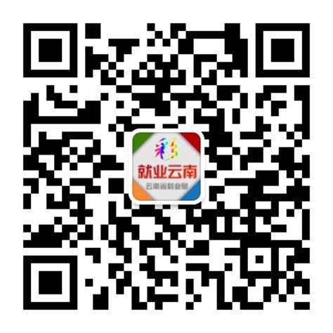 2月25日上午，经开区一级调研员、总工会主席许尚鸿带队为曲靖市劳动关系和谐企业授牌。