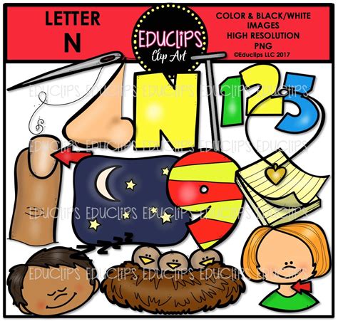 letter n #3708370 | Clipart Library