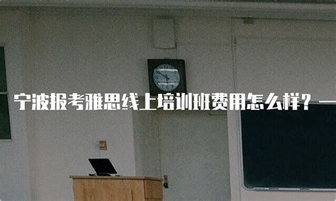 郑州线下NPDP班级「上海清晖管理咨询供应」 - 数字营销企业